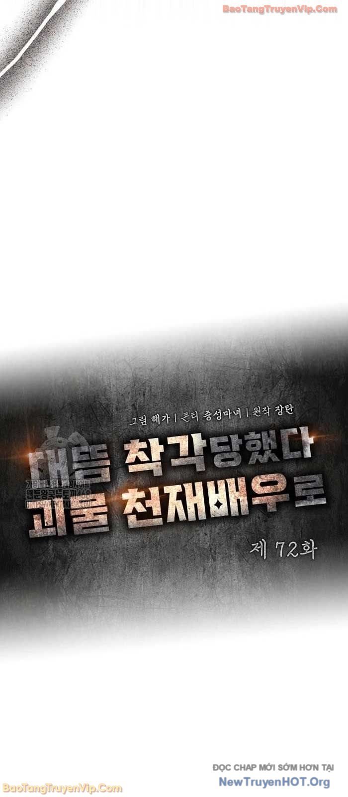 Chapter 72 - Trang 20