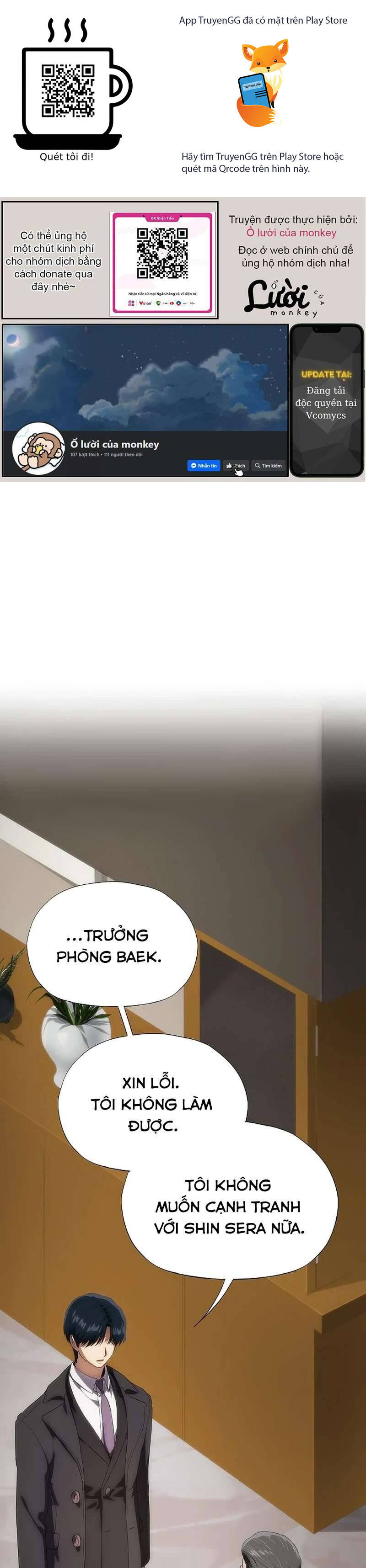 Trang 0