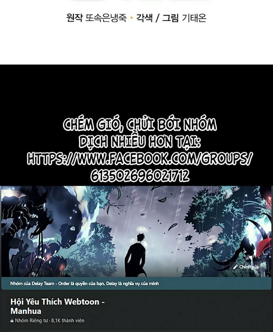 Trang 89
