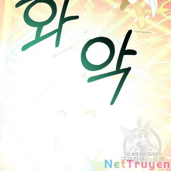 Trang 104