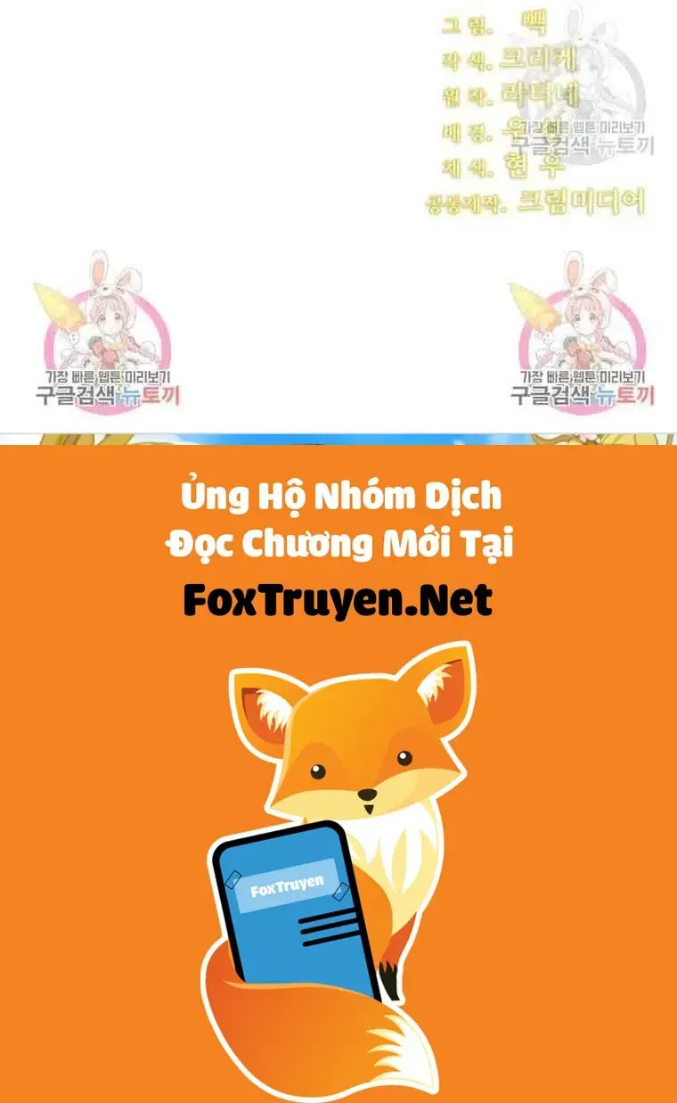 Chương 189 - Trang 138