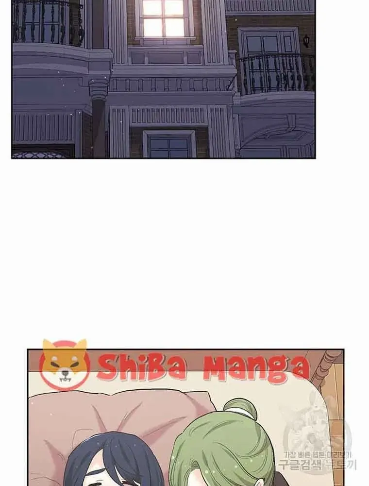 Chương 189 - Trang 73