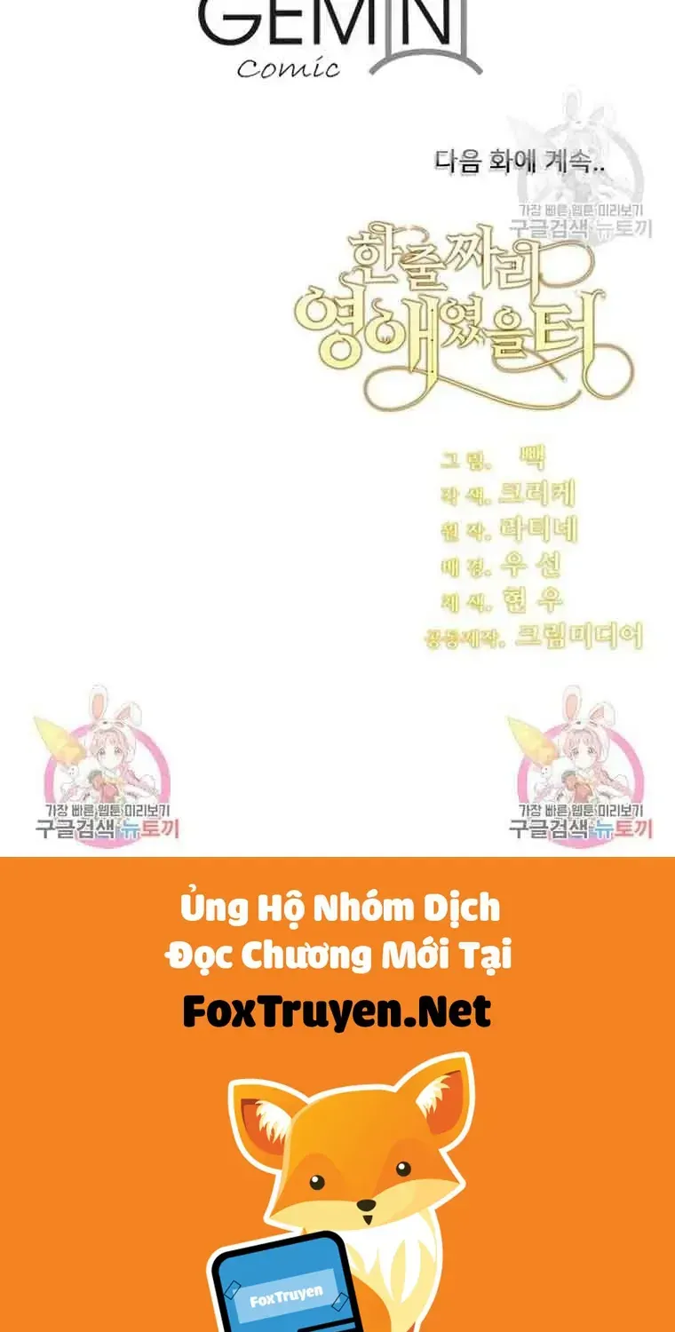 Chương 190 - Trang 125