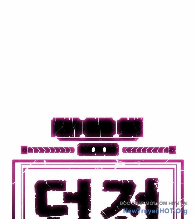 Trang 258