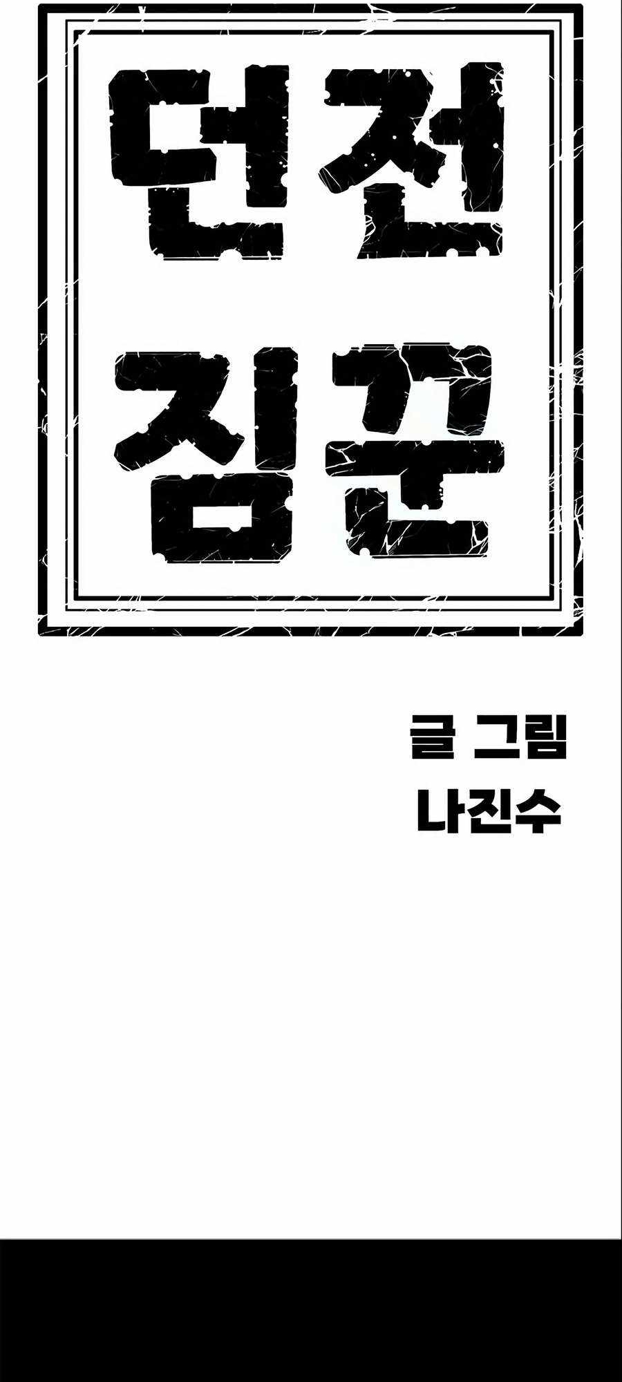 Trang 130