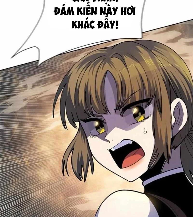 Trang 232
