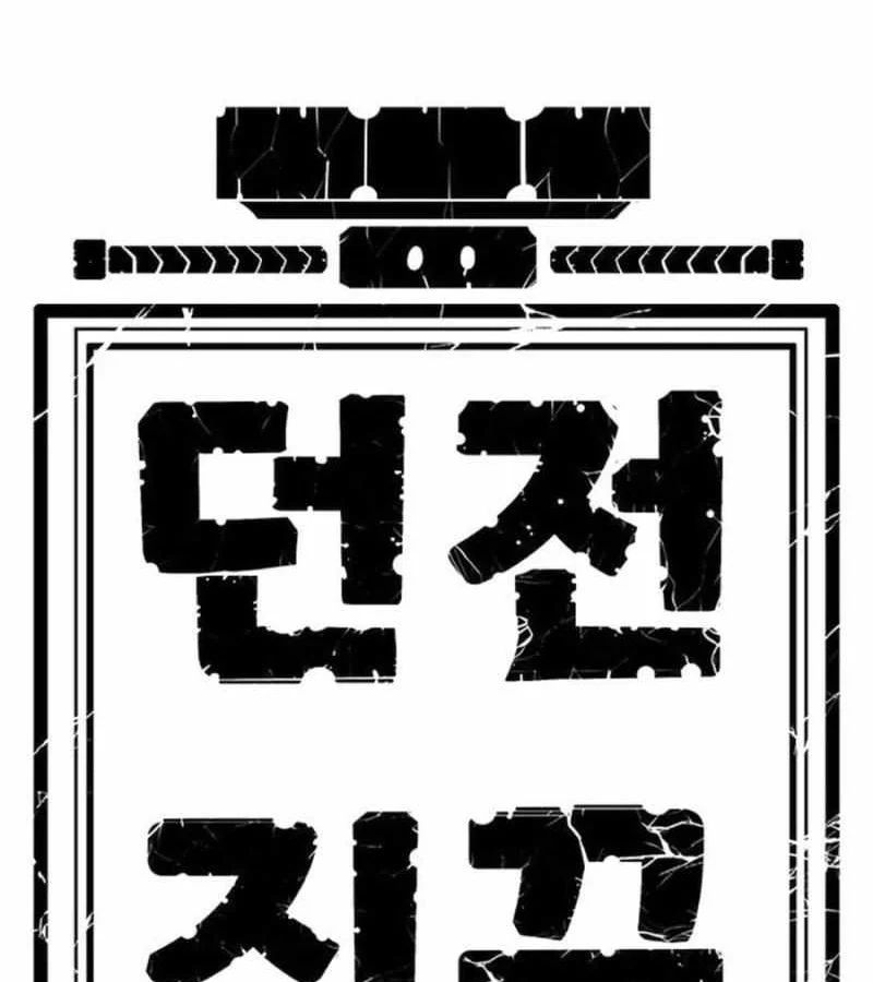 Trang 241