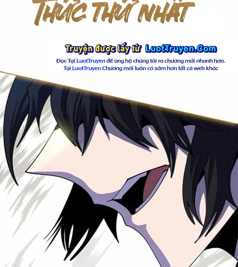 Trang 247