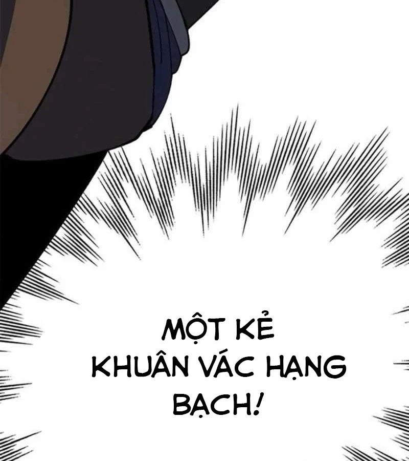 Trang 271