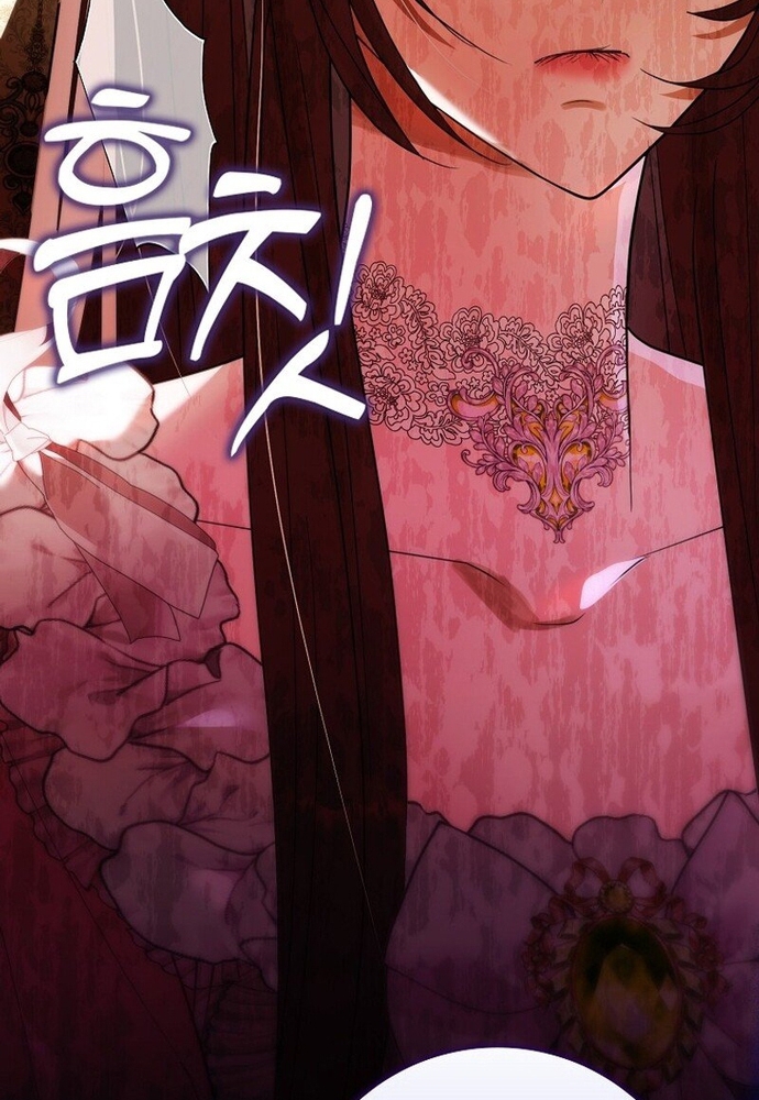 Chương 10 - Trang 14