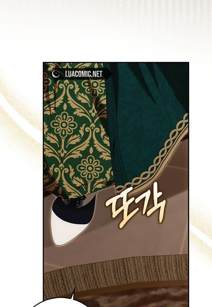 Chương 16 - Trang 71