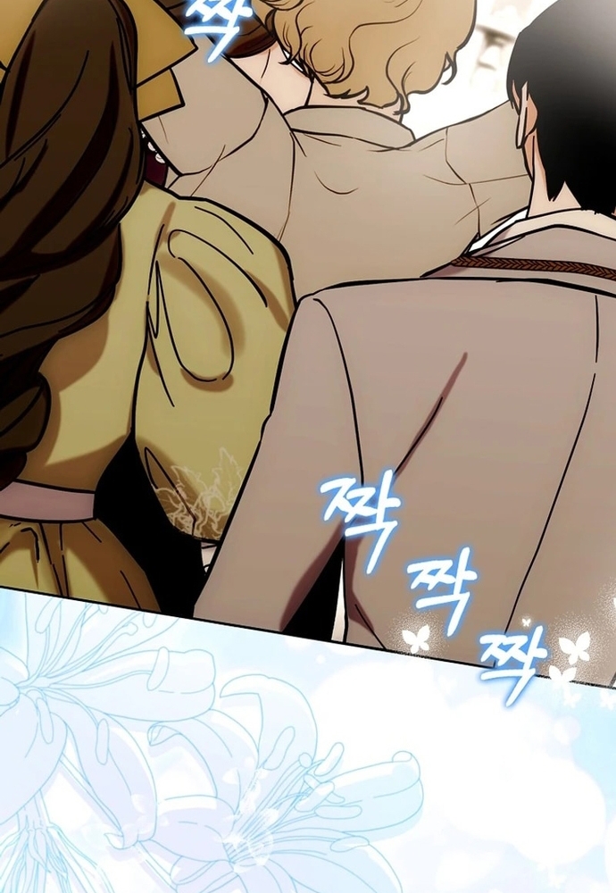 Chương 18 - Trang 51