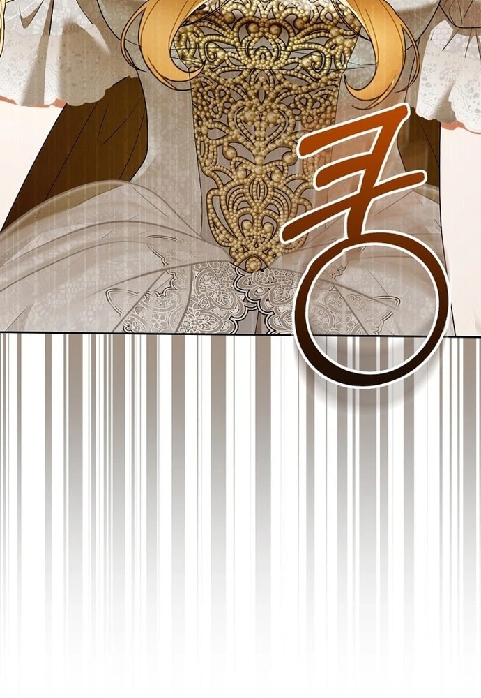 Chương 21 - Trang 79