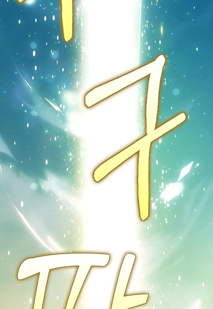 Chương 22 - Trang 82