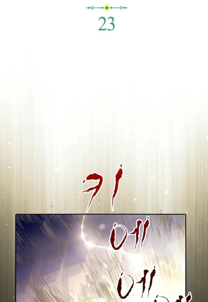 Chương 23 - Trang 13