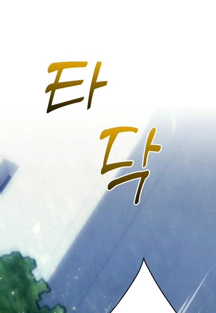Chương 23 - Trang 66