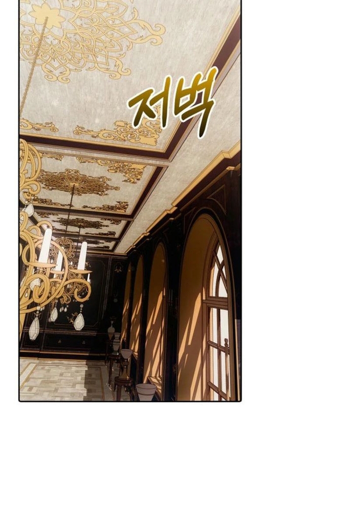 Chương 24 - Trang 83