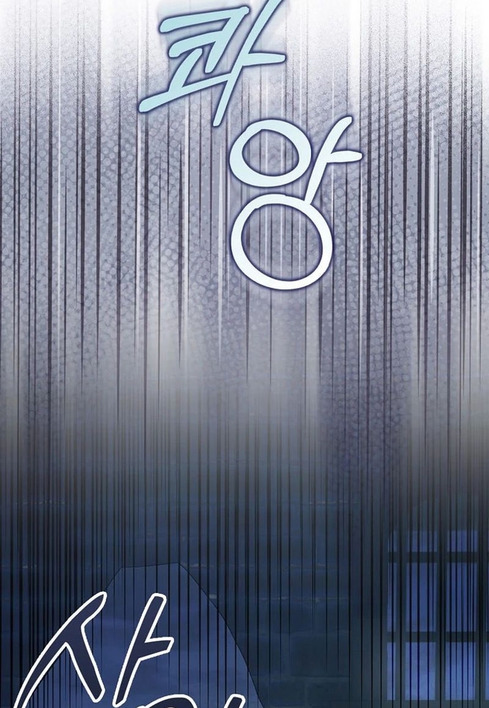 Chương 25 - Trang 66