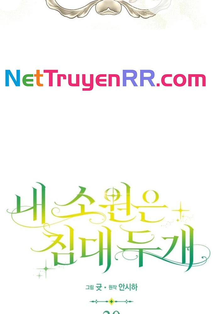 Chương 30 - Trang 6