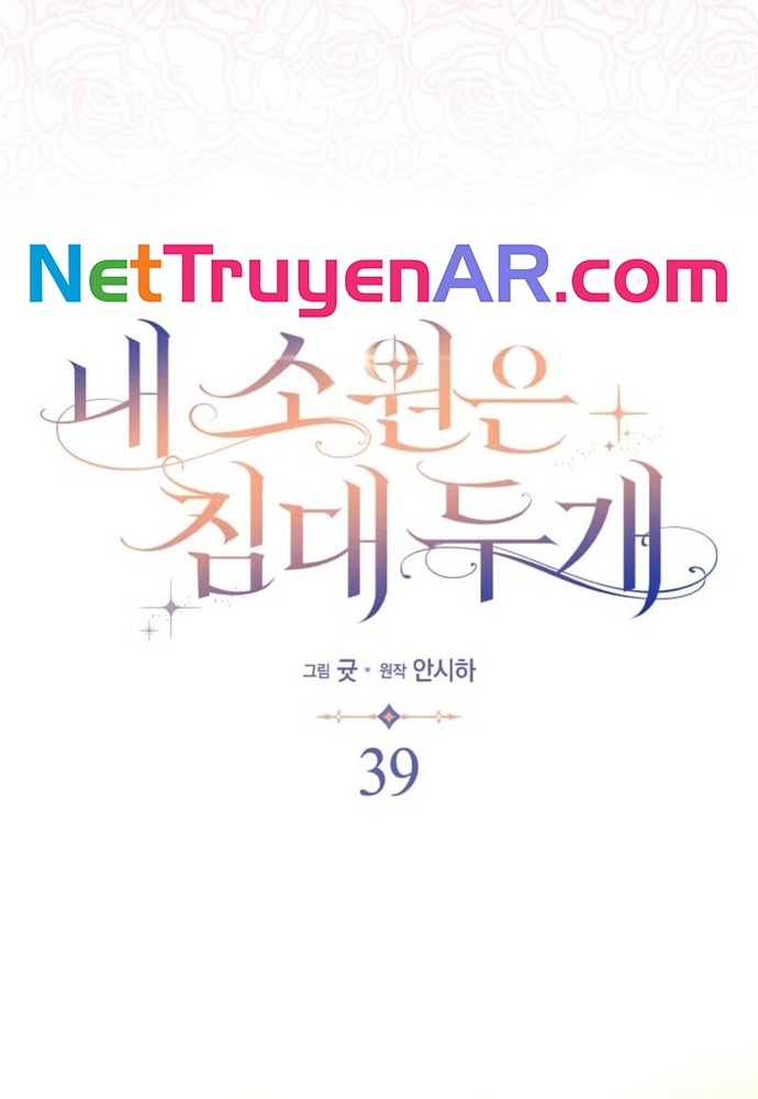 Chương 39 - Trang 36