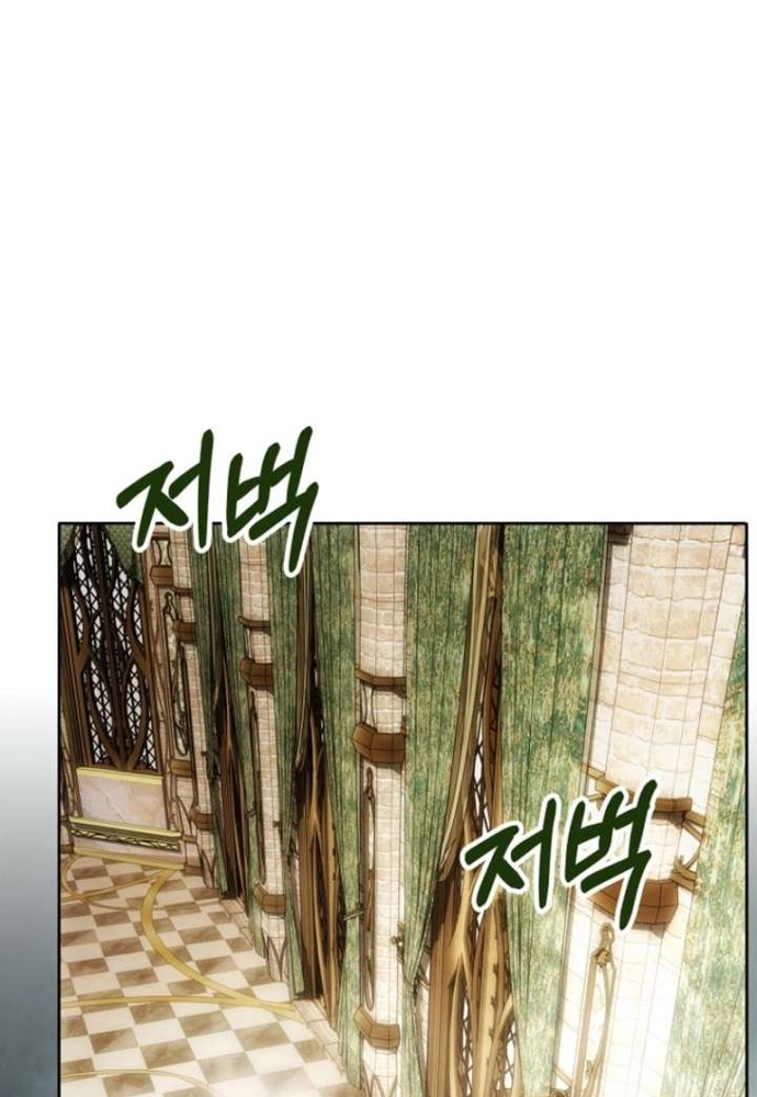 Chương 42 - Trang 23