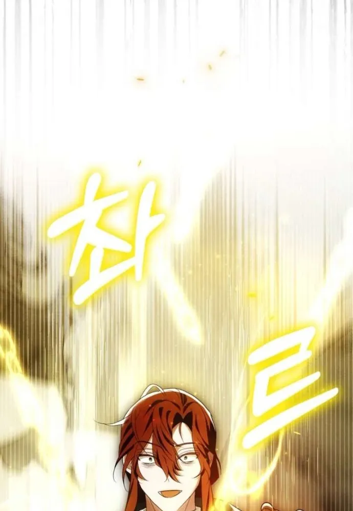 Chương 47 - Trang 107