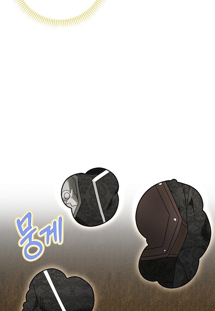 Chương 5 - Trang 43