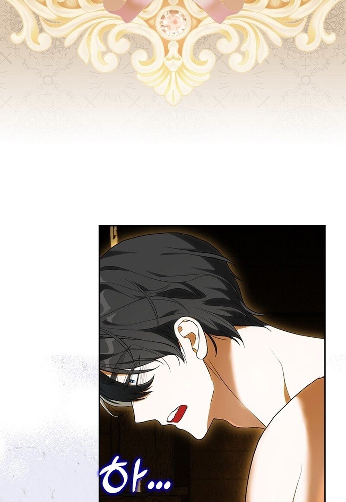 Chương 5 - Trang 73