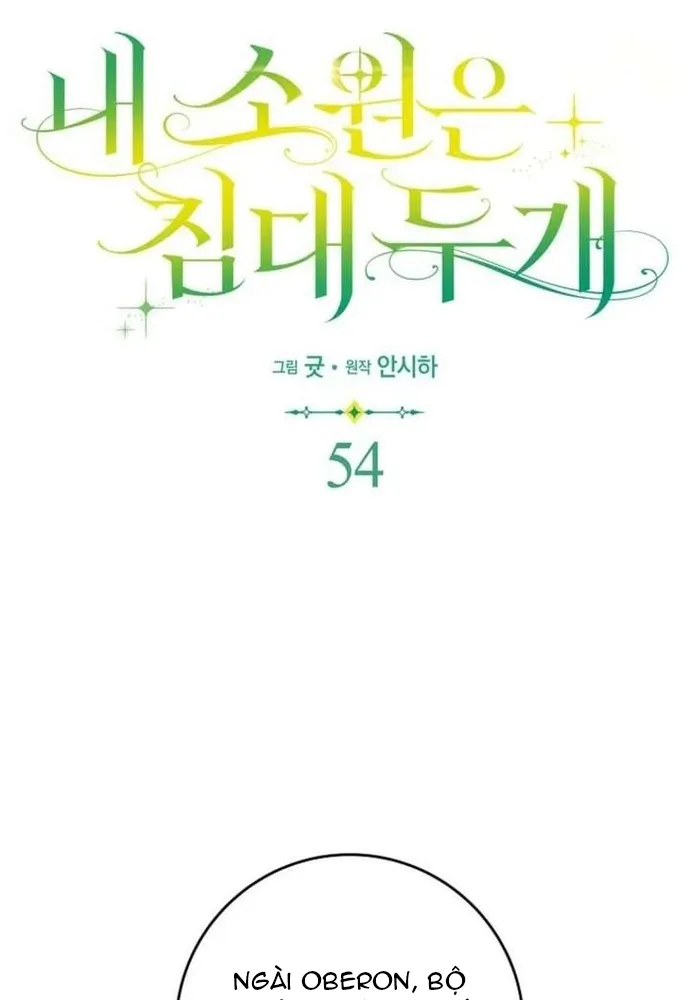 Chương 54 - Trang 30