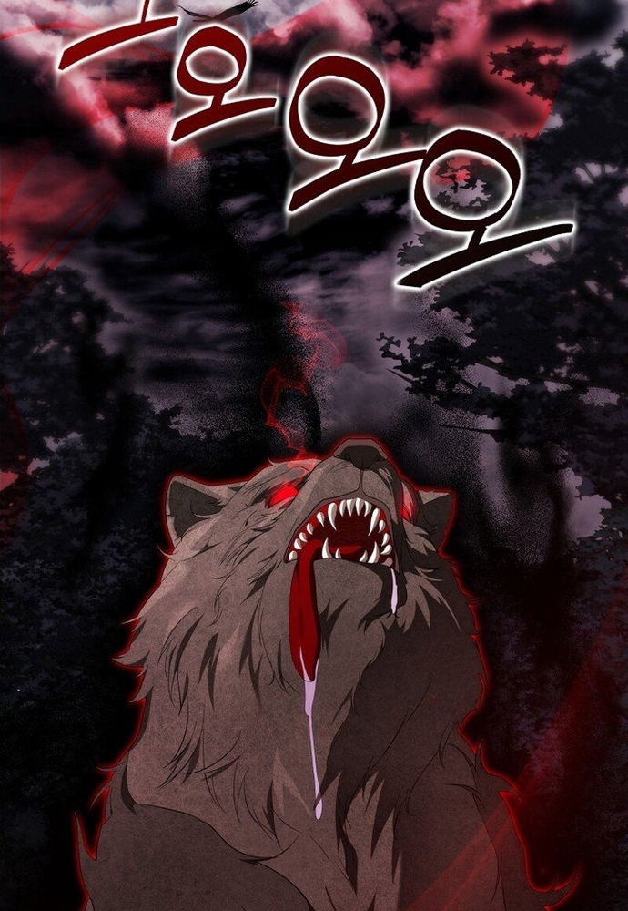 Chương 9 - Trang 3