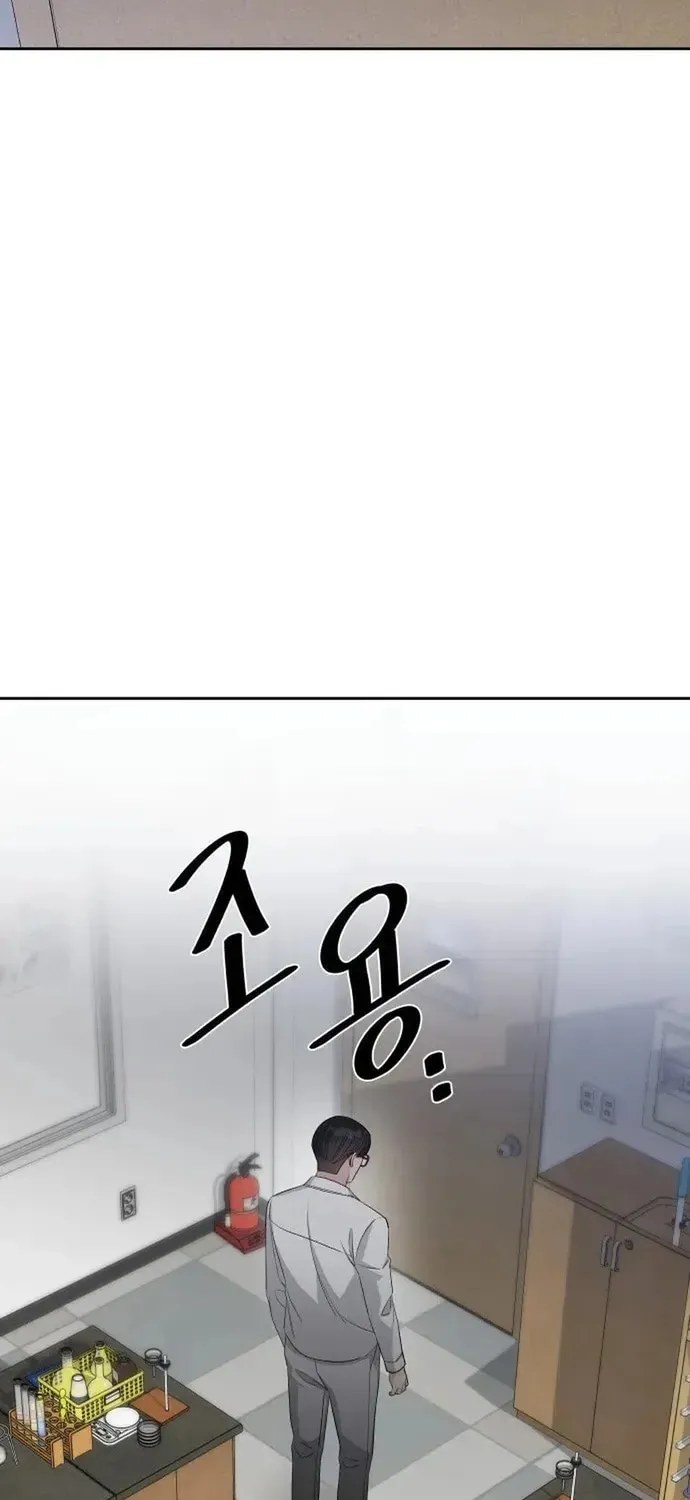 Chương 29 - Trang 57