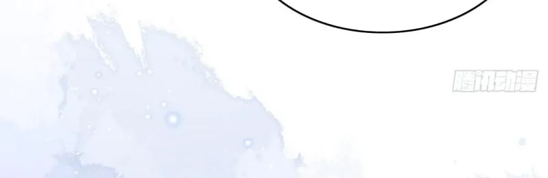 Chương 21 - Trang 8