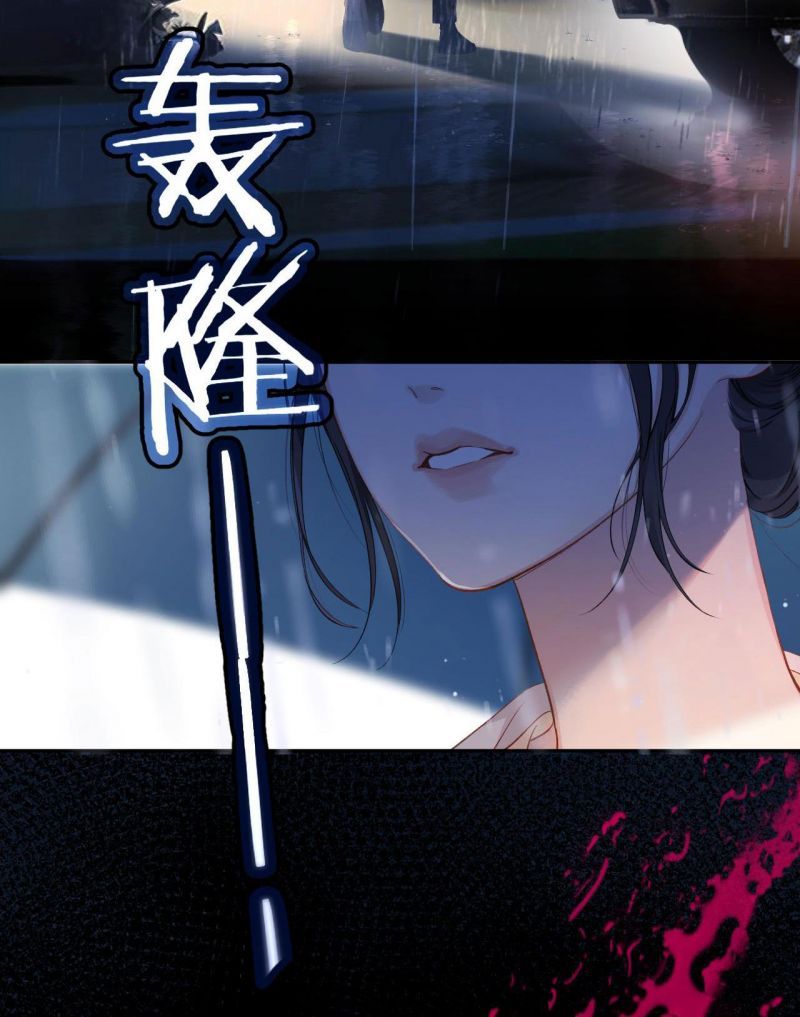 Chapter 2.2 - Trang 13