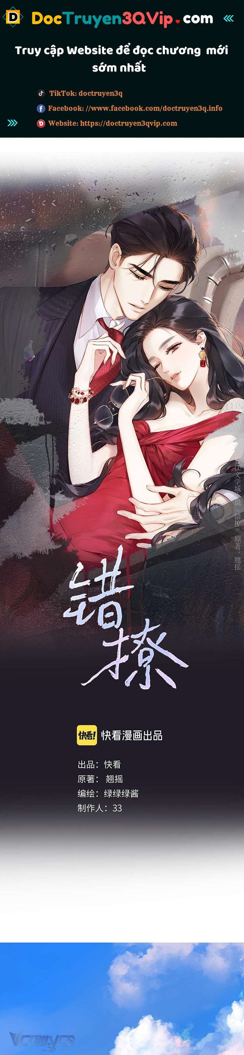 Tôi Cũng Muốn Làm Mợ Út - Chap 32.2 - Trang 2