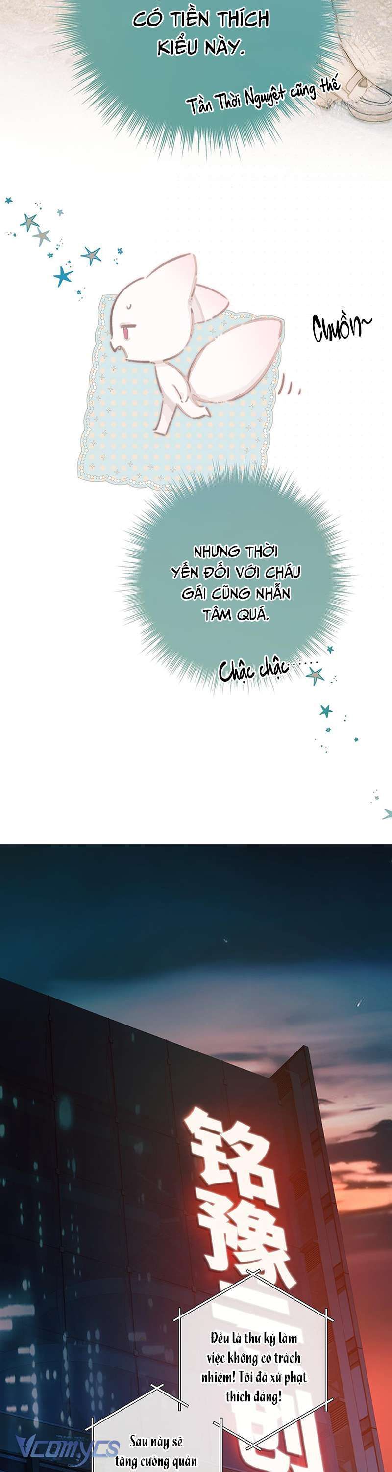 Tôi Cũng Muốn Làm Mợ Út - Chap 32.2 - Trang 25