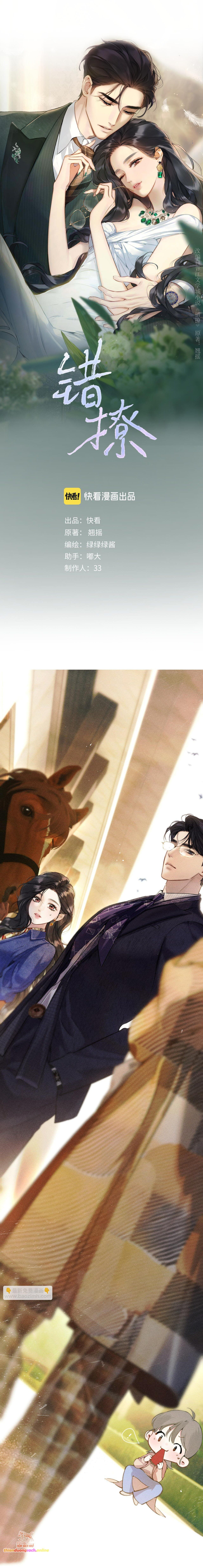 Tôi Cũng Muốn Làm Mợ Út - Chap 37.2 - Trang 3