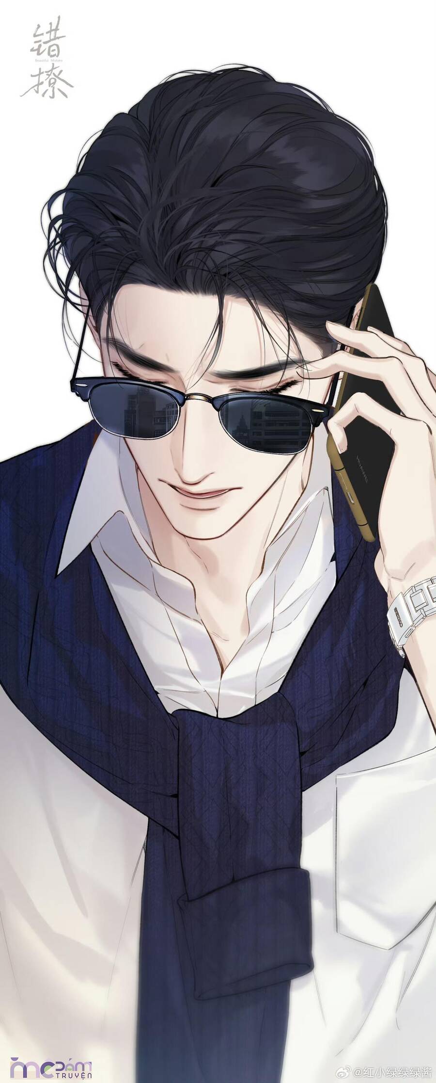 Tôi Cũng Muốn Làm Mợ Út - Chap 65.1 - Trang 11
