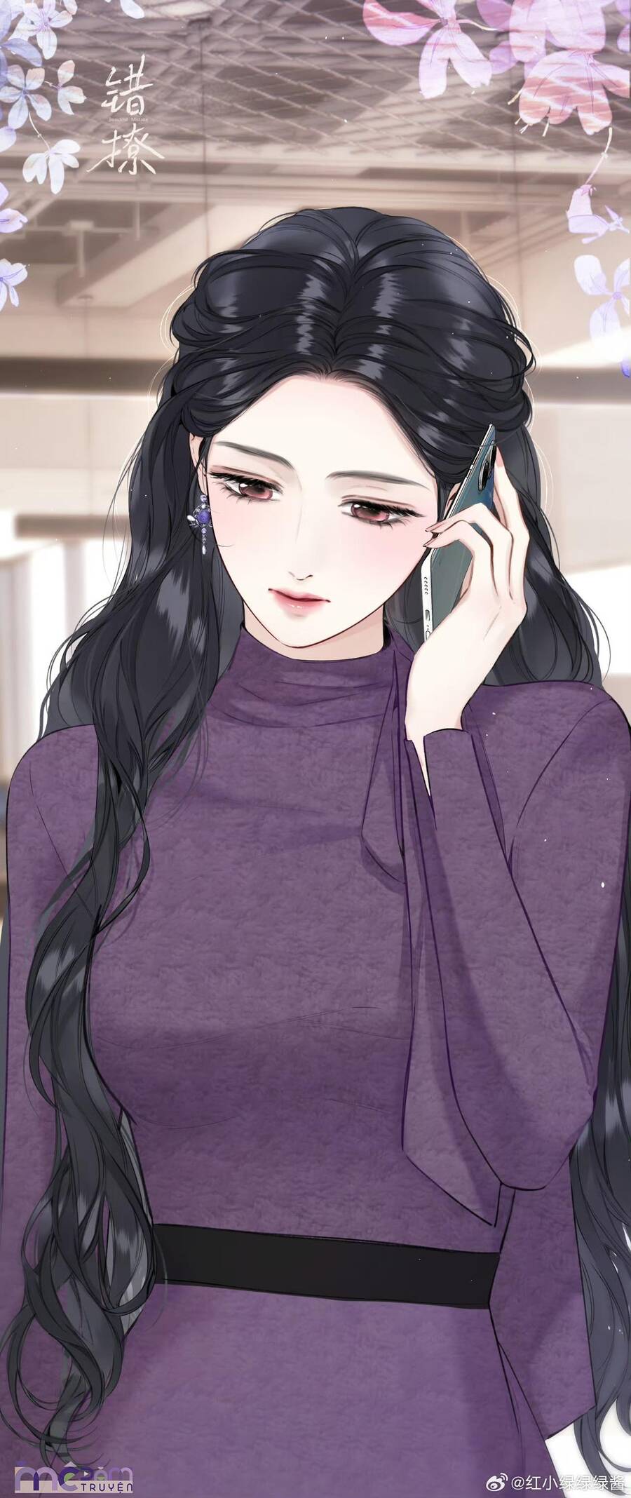 Tôi Cũng Muốn Làm Mợ Út - Chap 65.1 - Trang 12