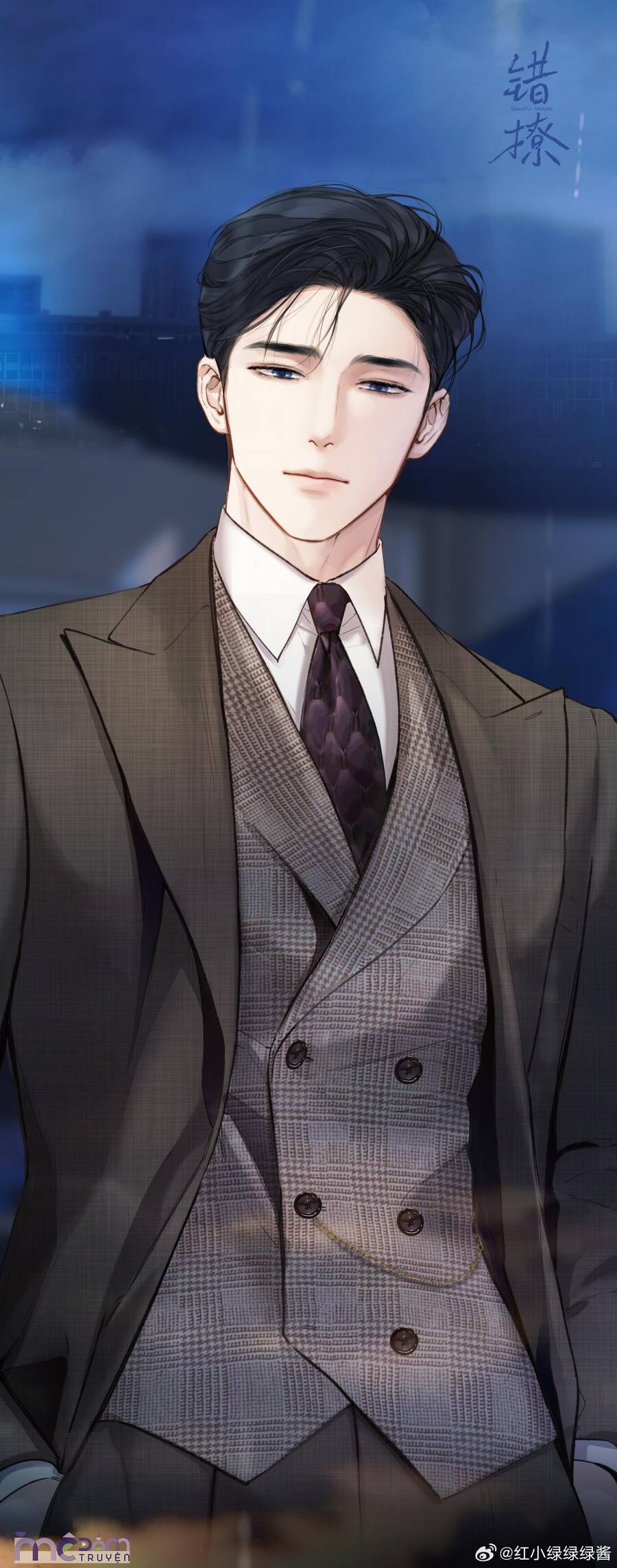 Tôi Cũng Muốn Làm Mợ Út - Chap 65.1 - Trang 22