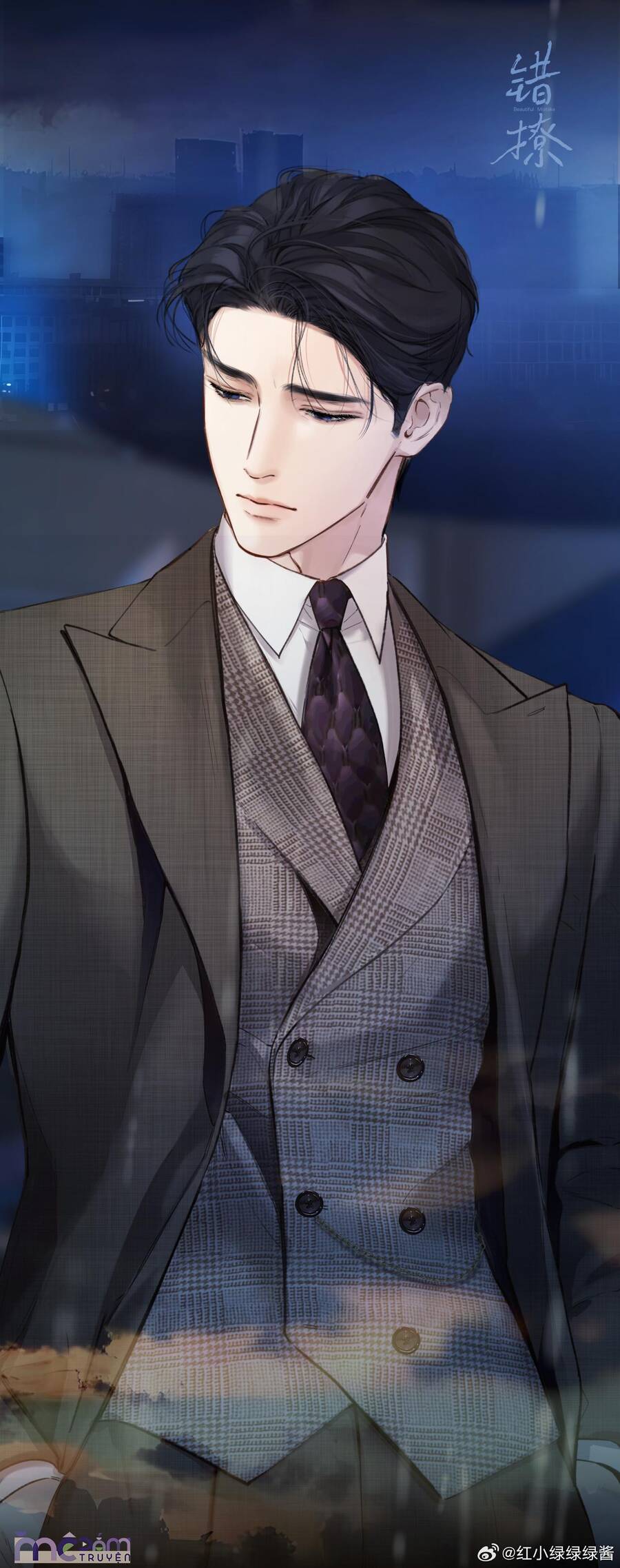 Tôi Cũng Muốn Làm Mợ Út - Chap 65.1 - Trang 23