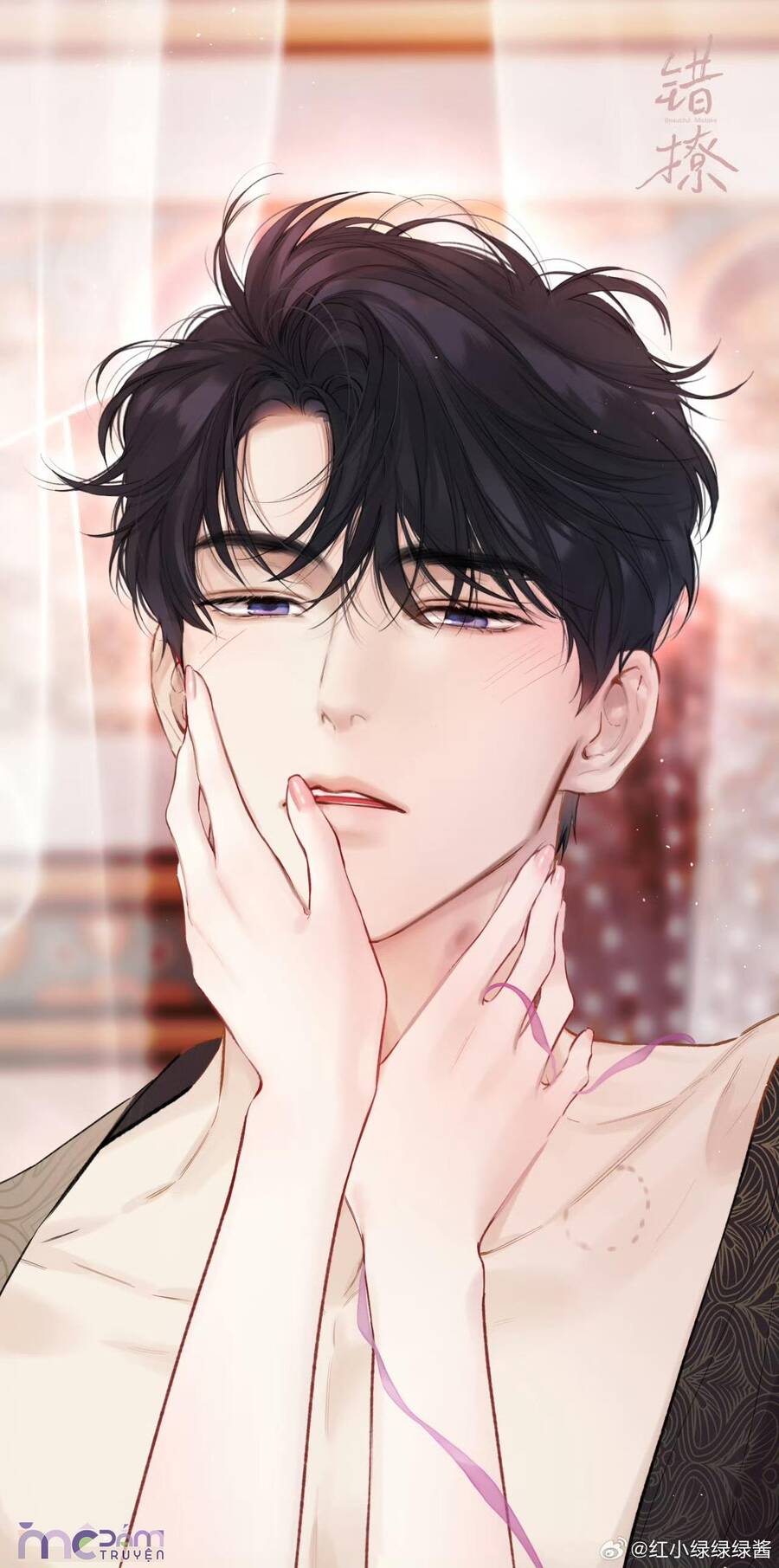 Tôi Cũng Muốn Làm Mợ Út - Chap 65.1 - Trang 6