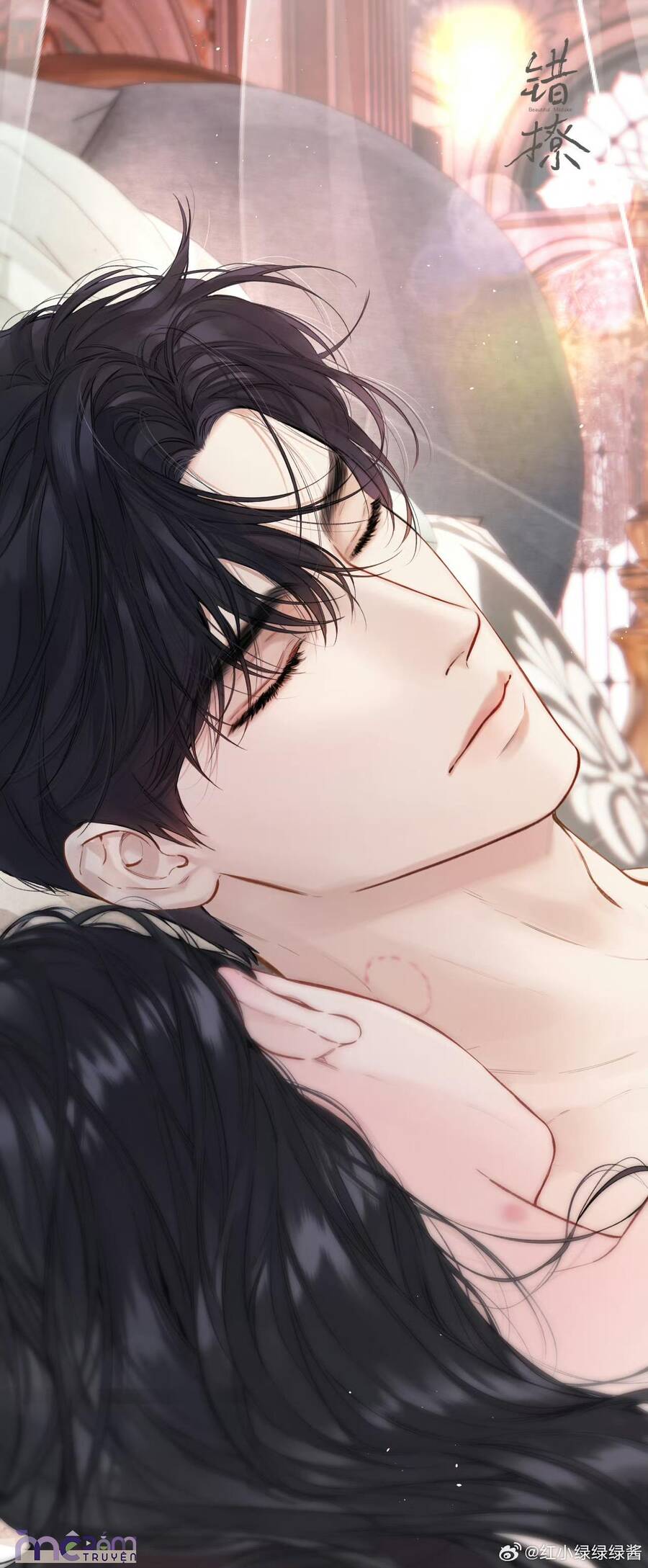 Tôi Cũng Muốn Làm Mợ Út - Chap 65.1 - Trang 8
