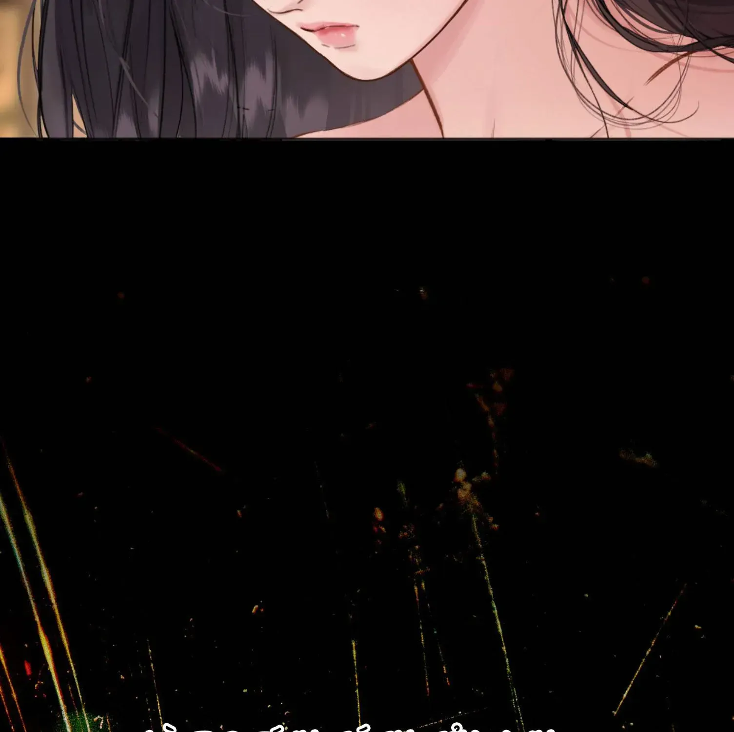 Tôi Cũng Muốn Làm Mợ Út - Chap 85.1 - Trang 83