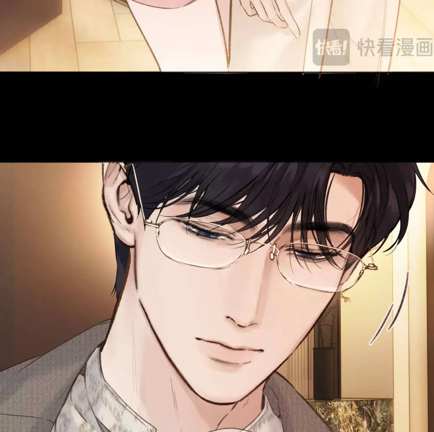 Tôi Cũng Muốn Làm Mợ Út - Chap 85.1 - Trang 88