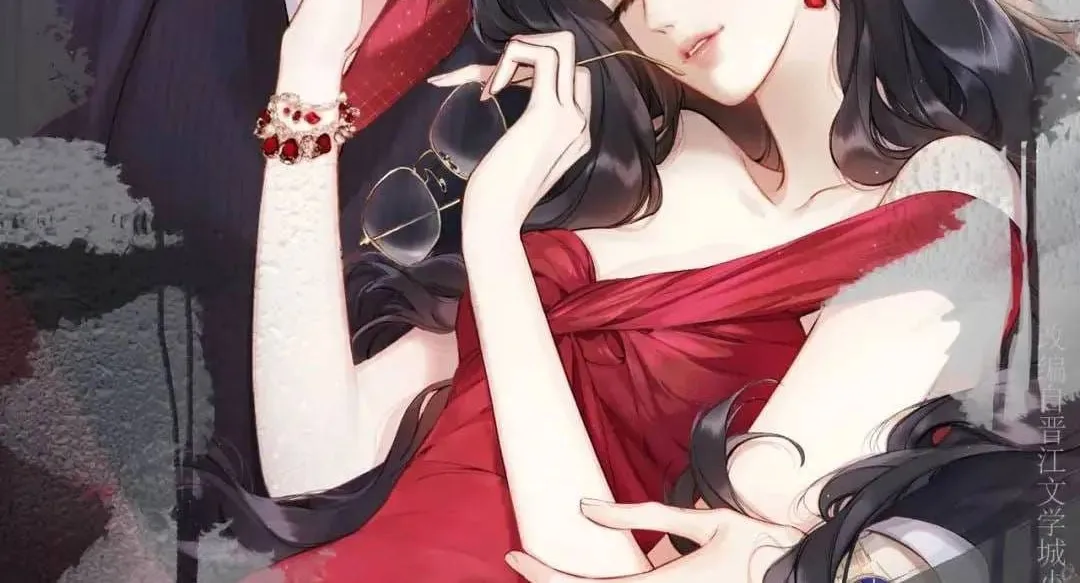 Tôi Cũng Muốn Làm Mợ Út - Chap 90 - Trang 3