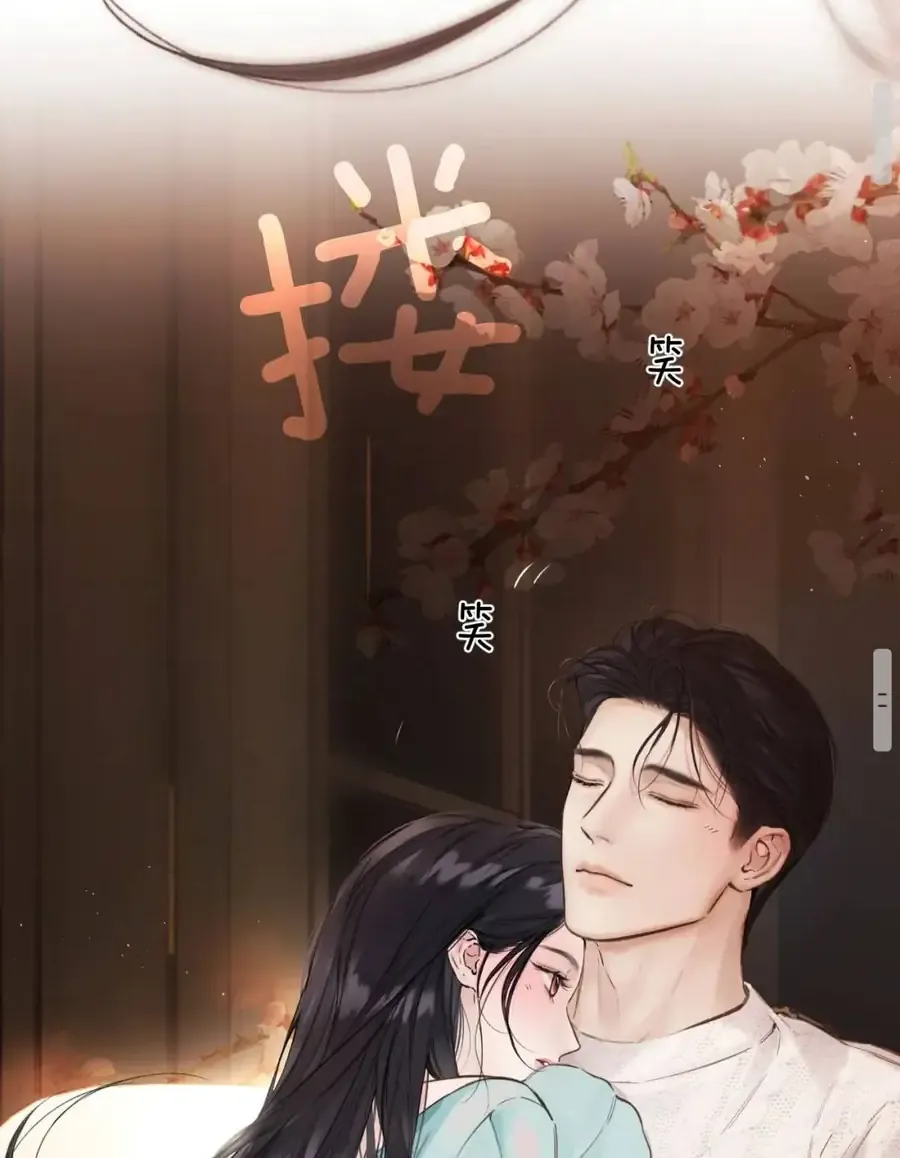 Tôi Cũng Muốn Làm Mợ Út - Chap 92 - Trang 53