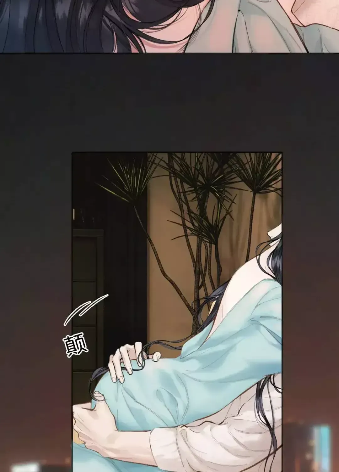 Tôi Cũng Muốn Làm Mợ Út - Chap 93 - Trang 10