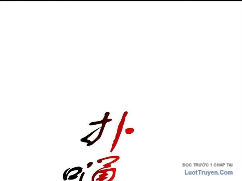 Chương 26 - Trang 57