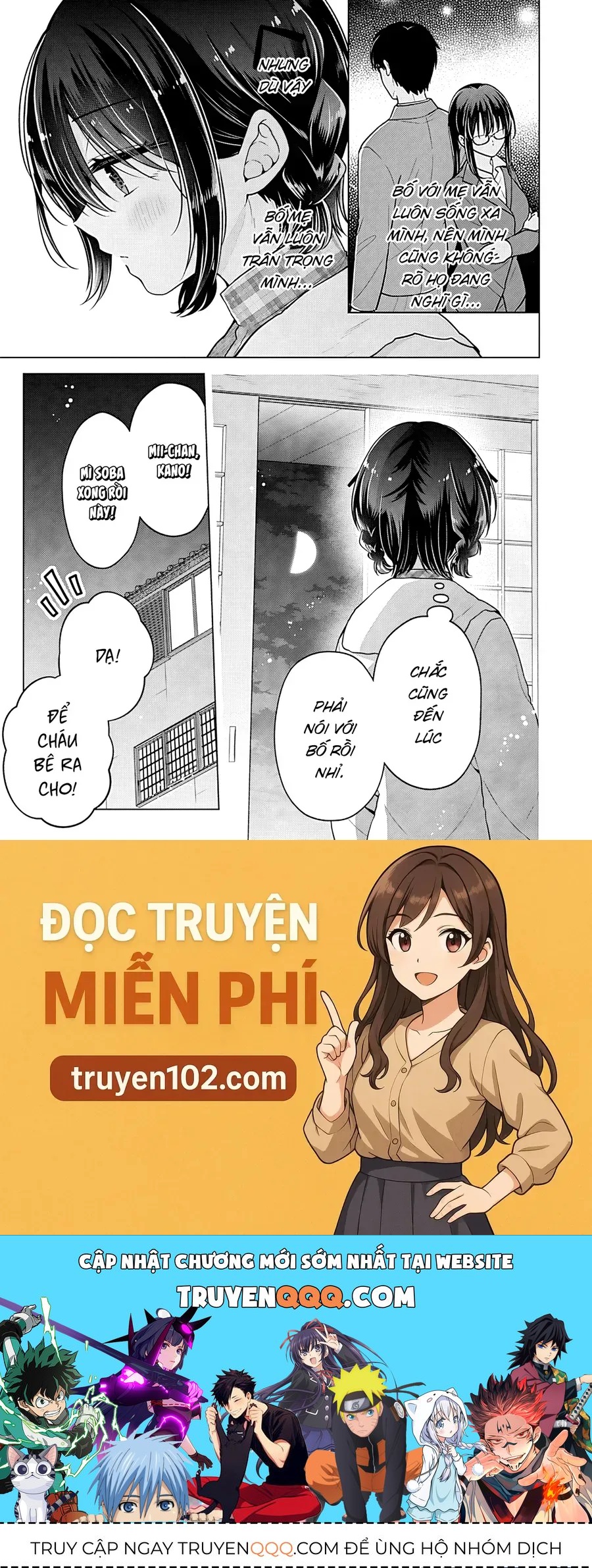 Trang 17