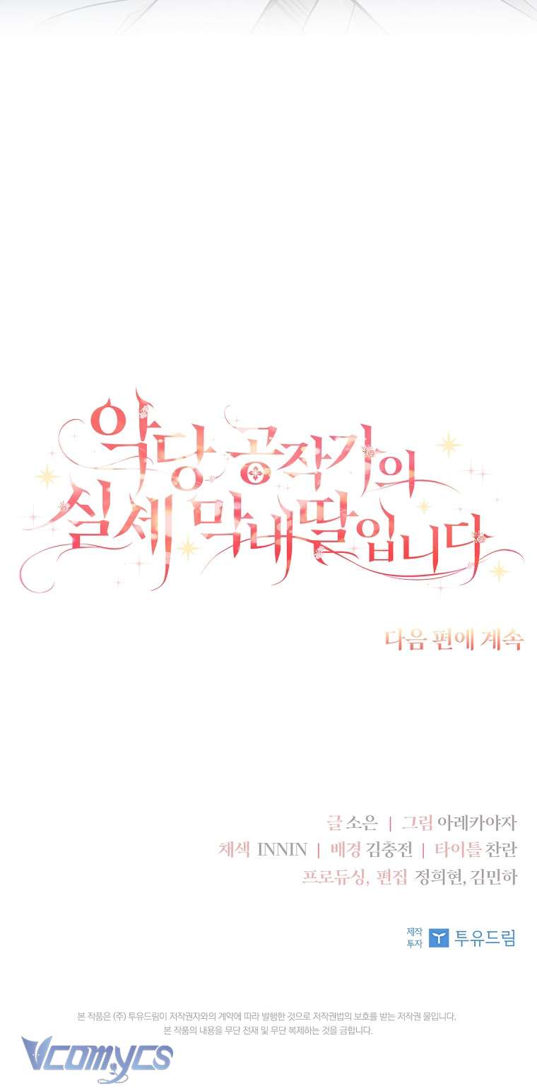 Chapter 24 - Trang 35